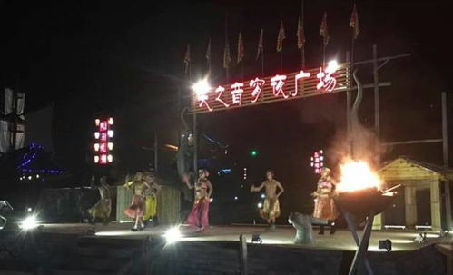 周六發(fā)團(tuán)療養(yǎng)級(jí)五星主題公園 天芳悅潭溫泉 05兵工廠 靈臺(tái)山大佛二日游539元