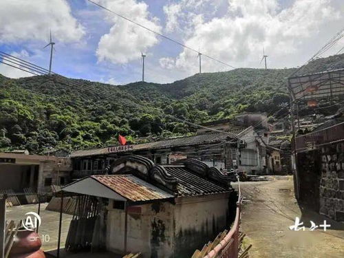 星外系村部落 汕頭美村與精品線路，邀你助力“全省C位出道”